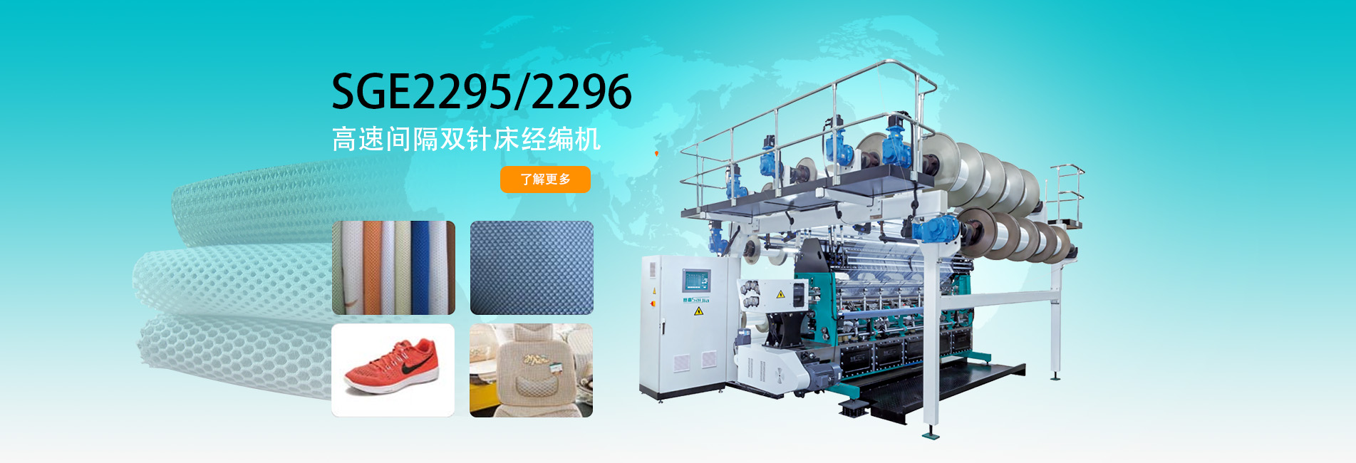 泰安市大安機電設備制造有限公司